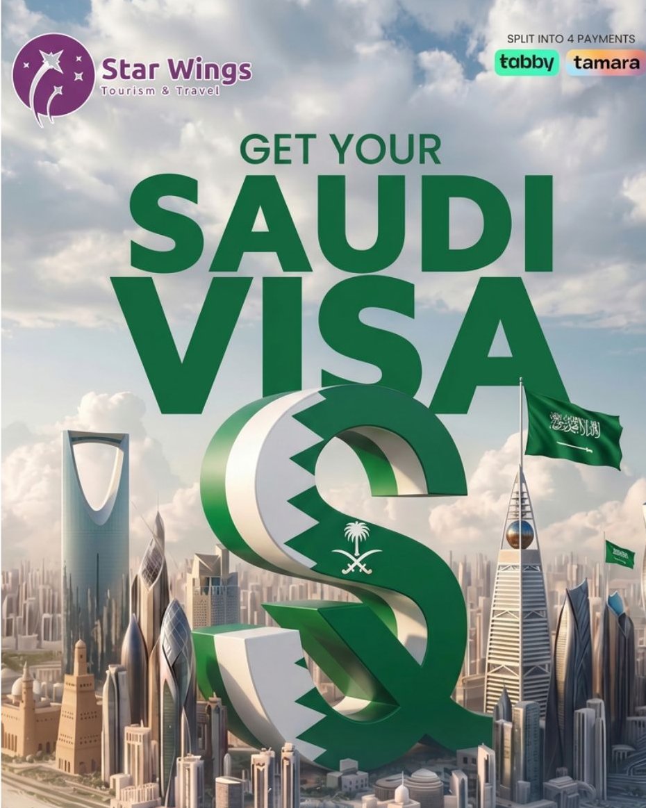 Saudi Multi Entry Visit Visa